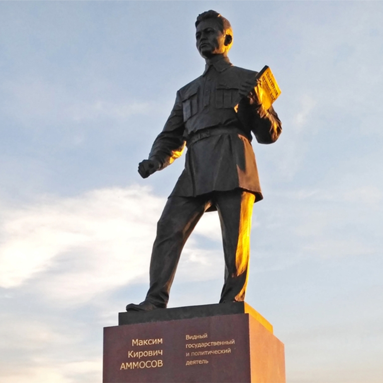 Памятник М.К. Аммосову, Намский улус