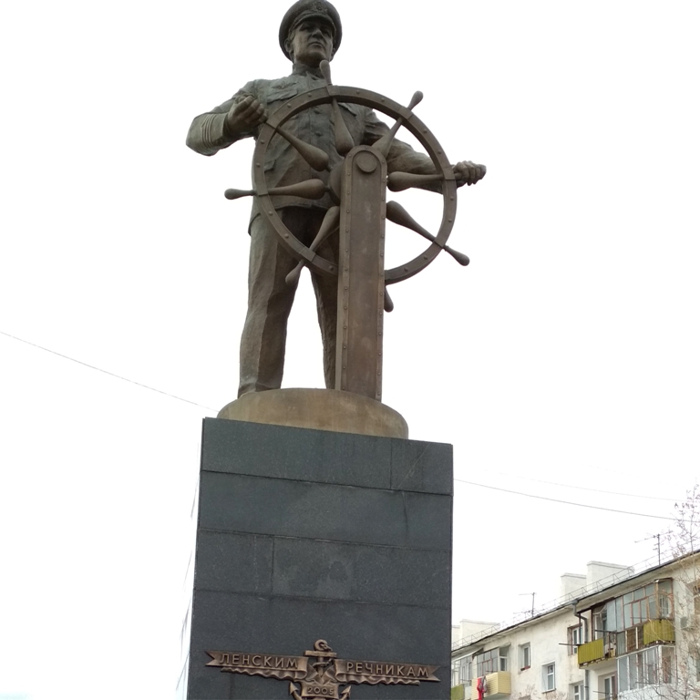 Памятник Е.Л. Чистякову, п. Жатай