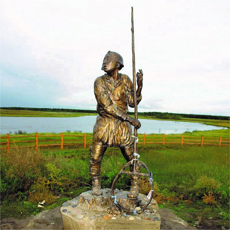 Памятник «Юный рыбак», Таттинский улус